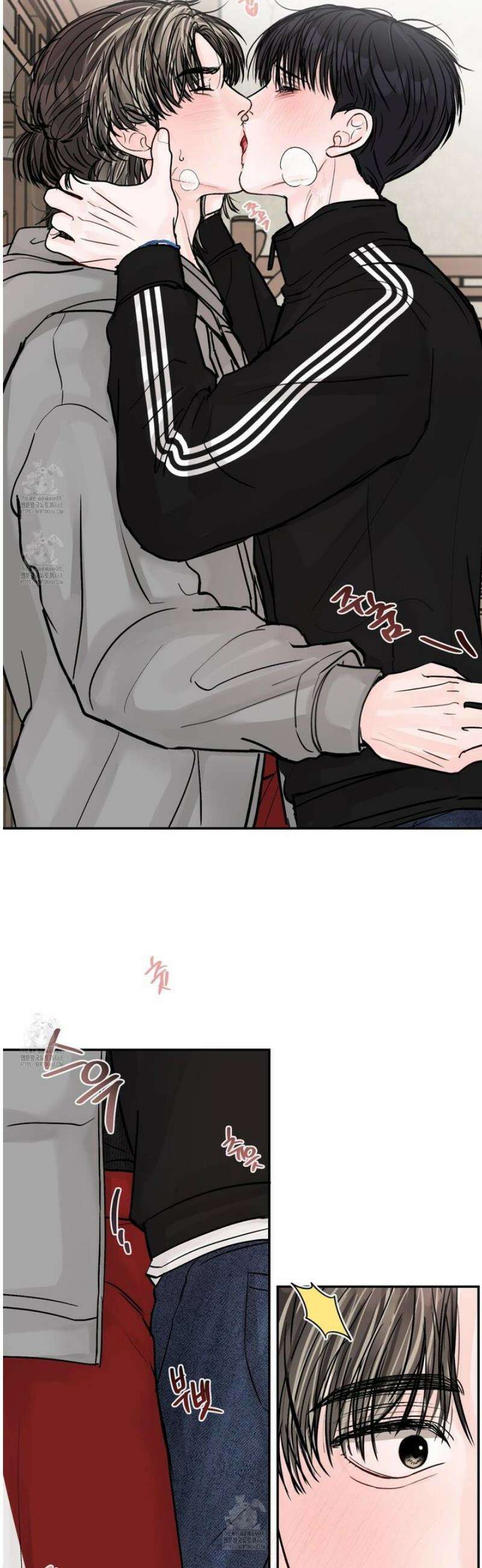 끊을 수 없는 건 28화 5