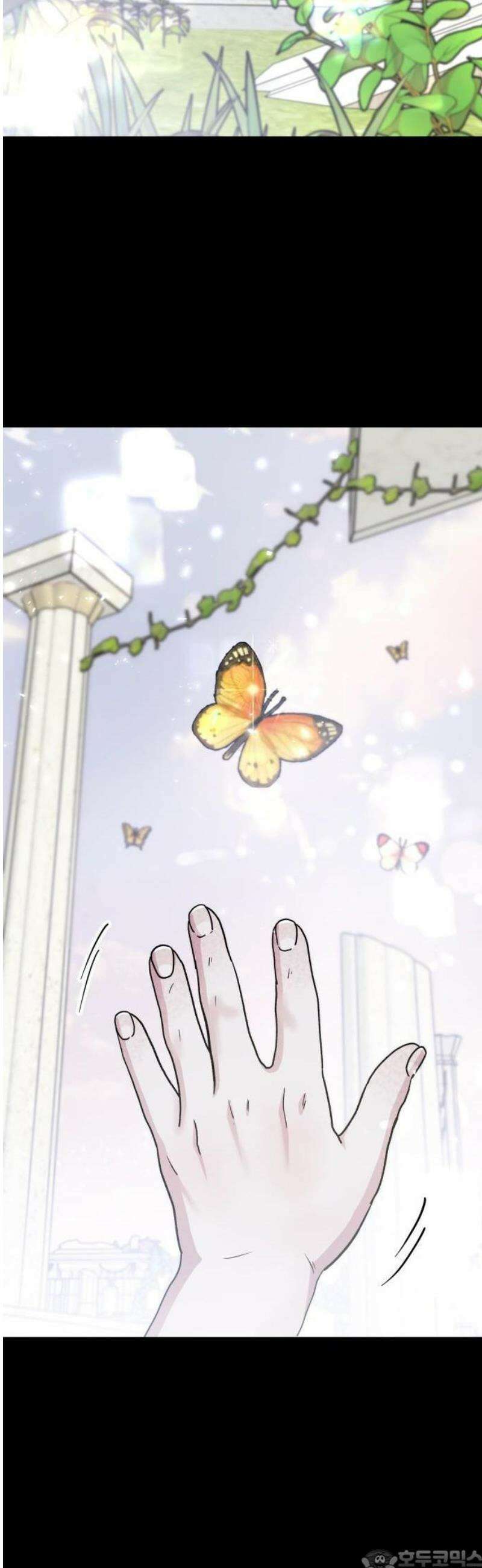 포 더 퀸덤 81화 잠식(1) 3