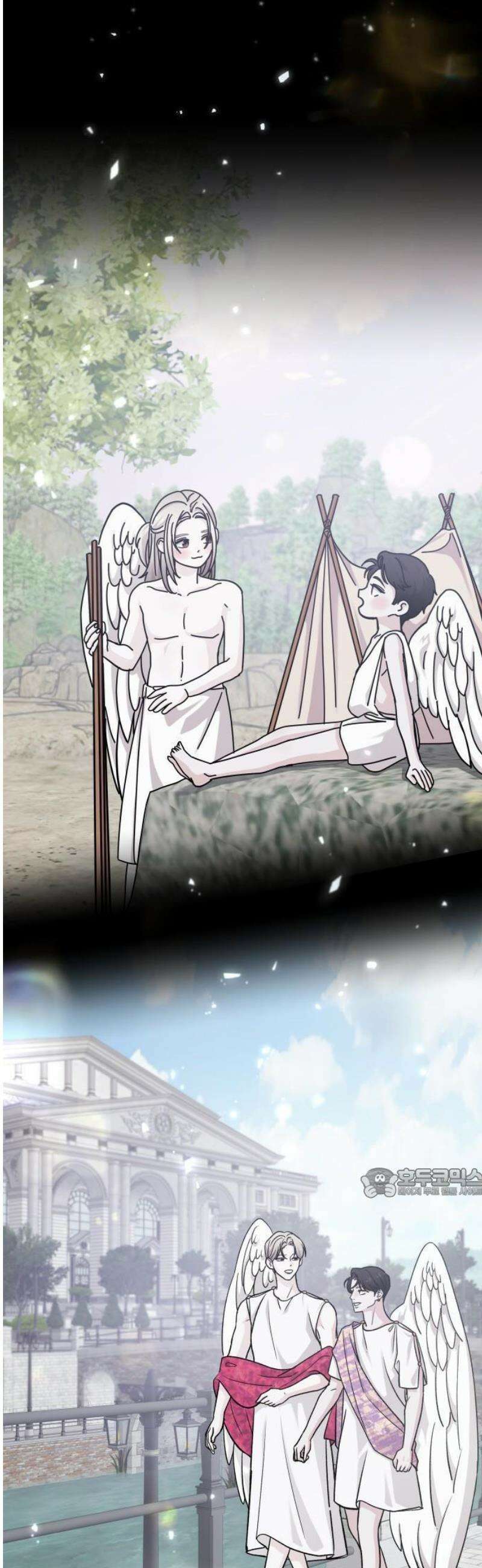 포 더 퀸덤 81화 잠식(1) 8