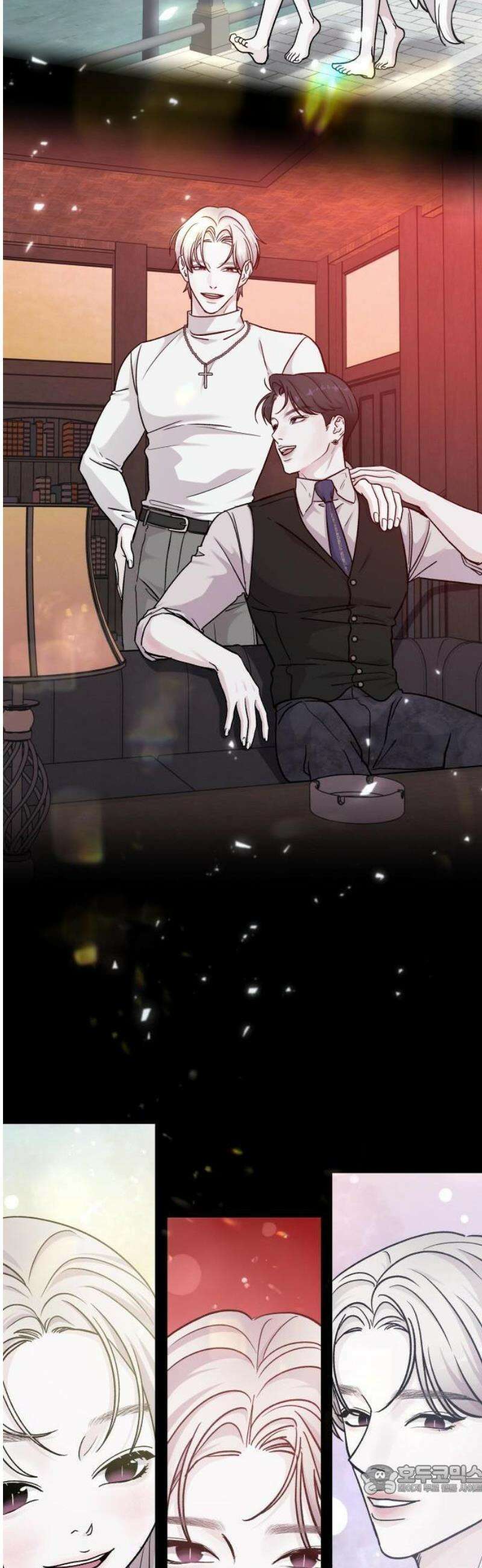 포 더 퀸덤 81화 잠식(1) 9