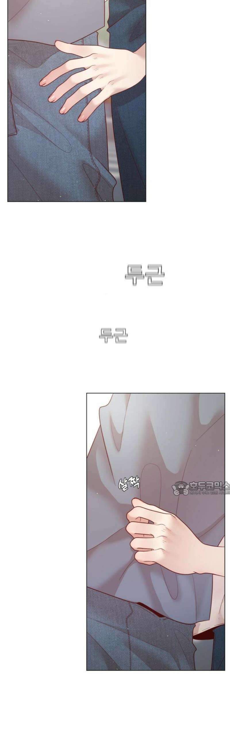 흑역사 어게인 100화 15