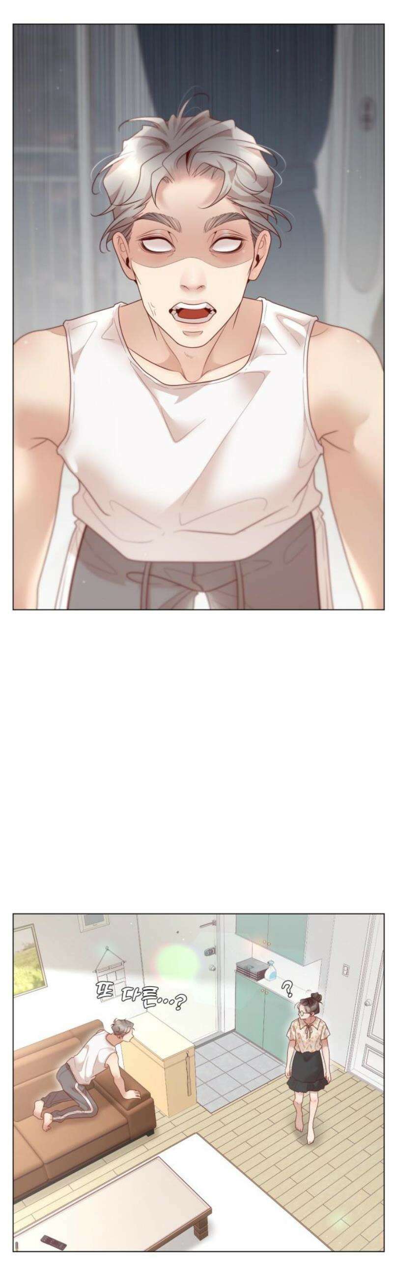 흑역사 어게인 100화 29