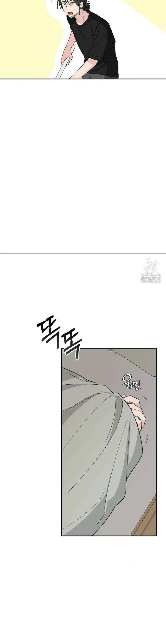비상! 청춘기록부 26화 23