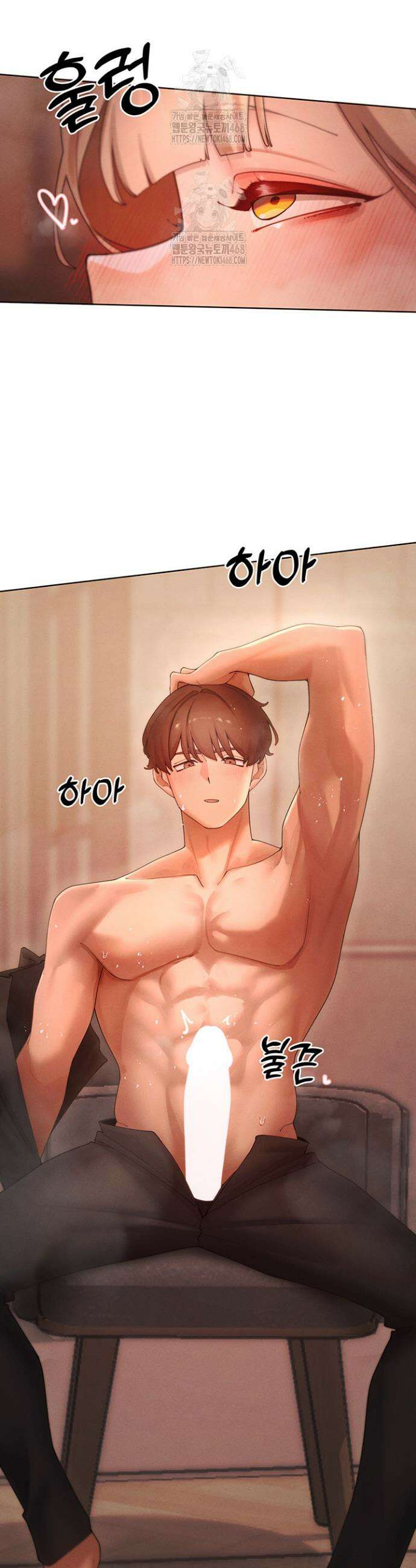 여헌터를 따먹으면 주인공이 강해짐 60화 13