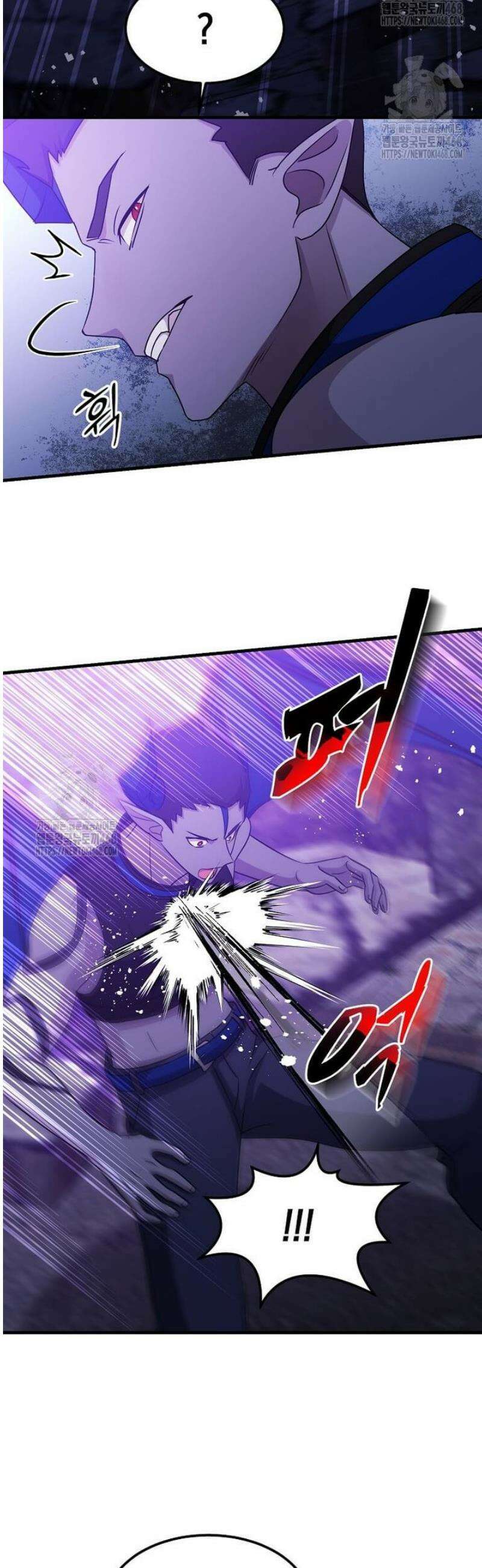 레벨업하는 무신님 53화 37