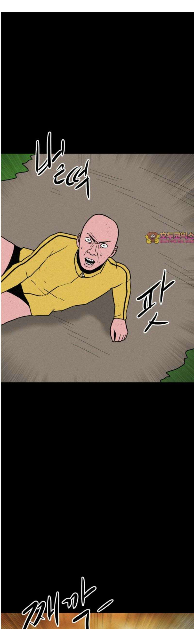 언덕 위의 제임스 500화 제임스 공포영화 (5) 1