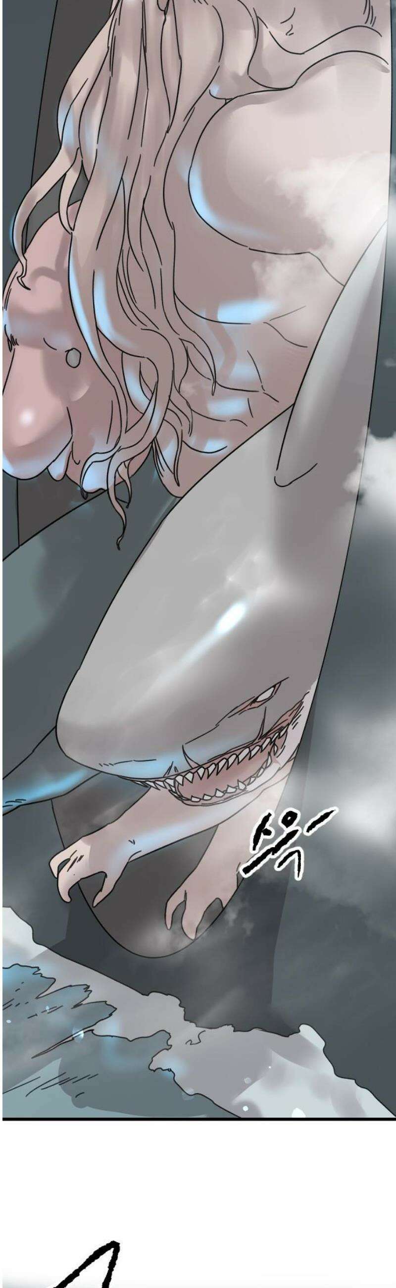 멸종위기종인간 2부 53화 8