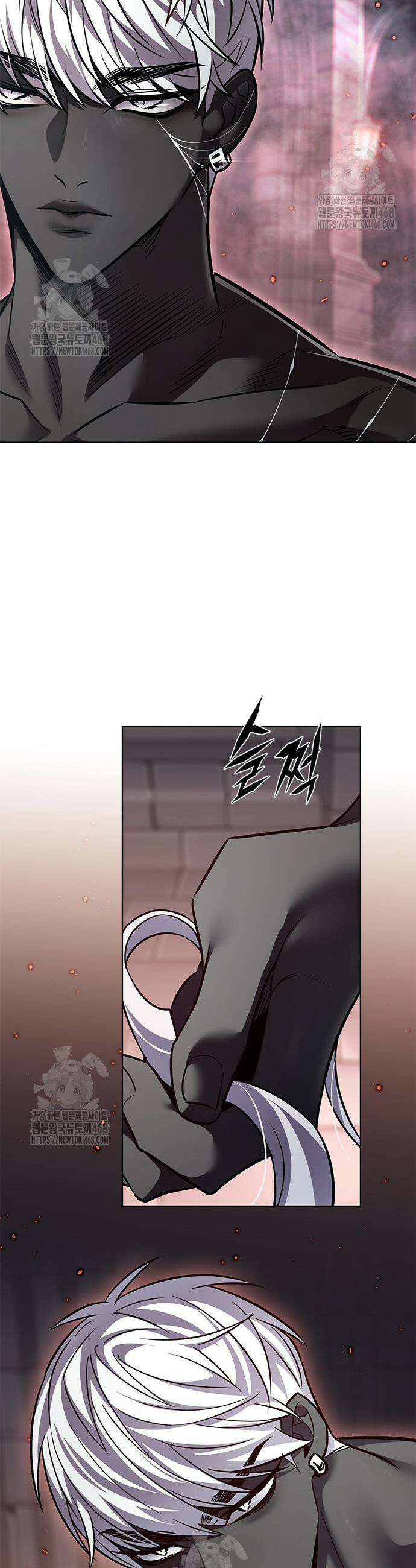 일렉시드 364화 6