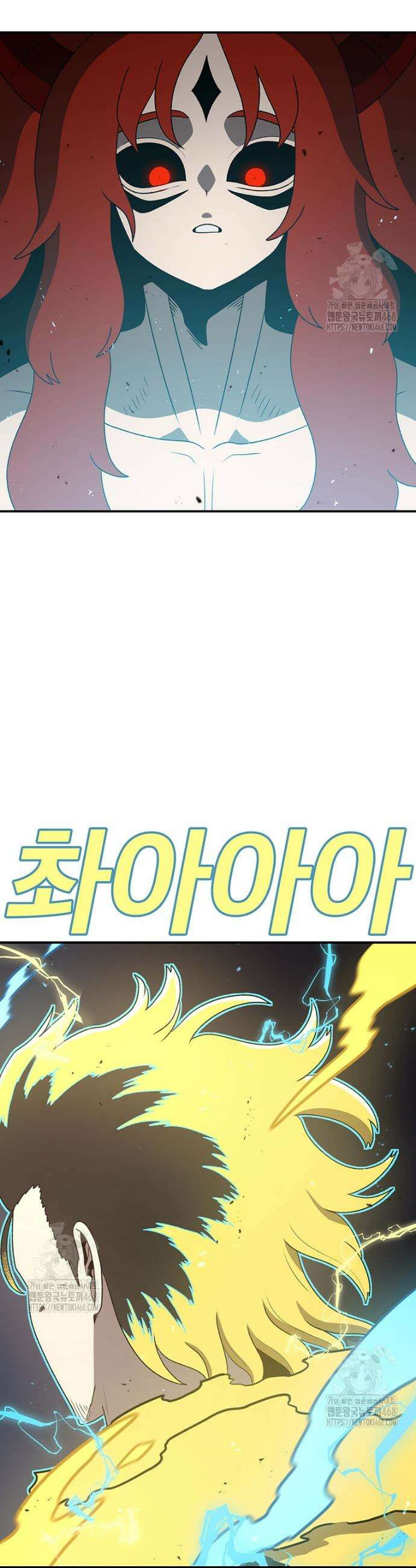 시간이 머문 집 시즌4 22화 41