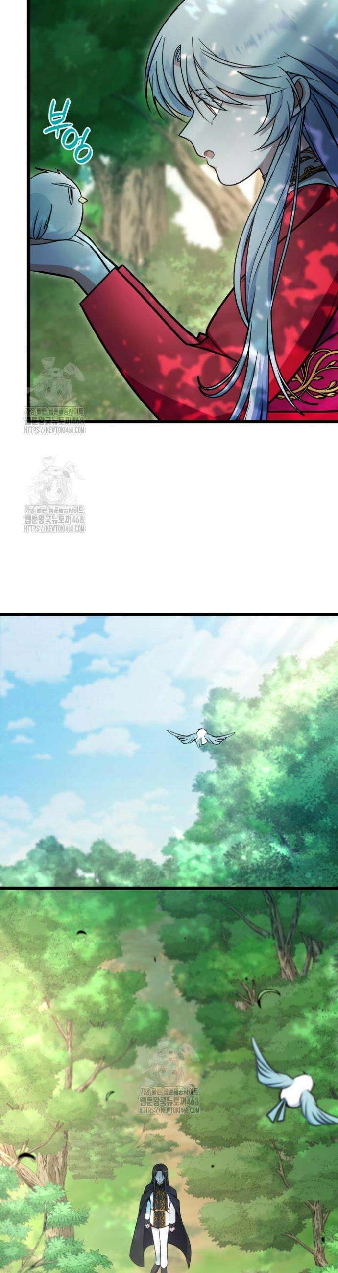 악당 가문의 새아가 64화 5