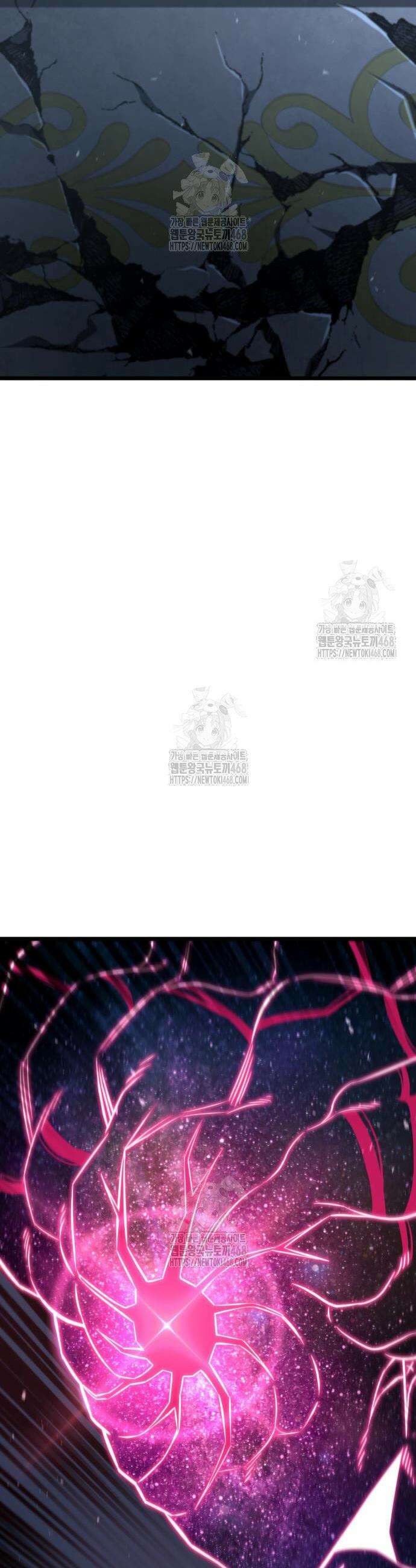 미친 재능의 플레이어 89화 32