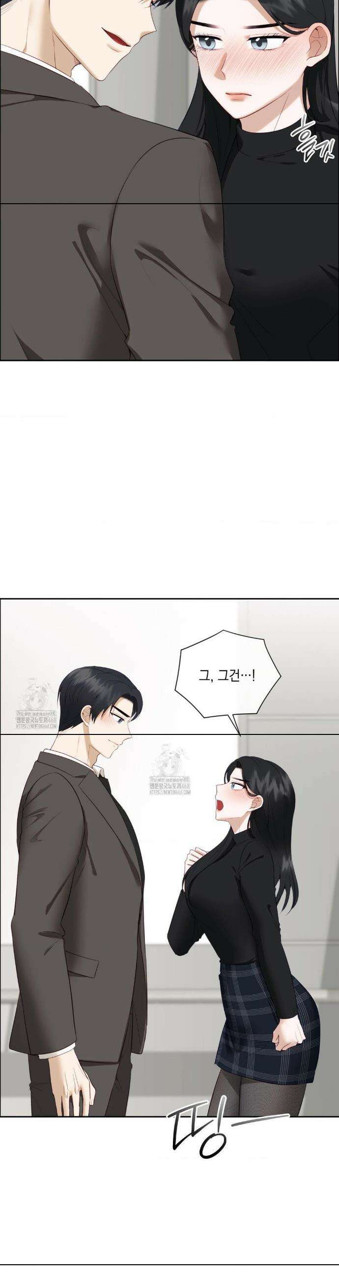 상사조교 30화 22