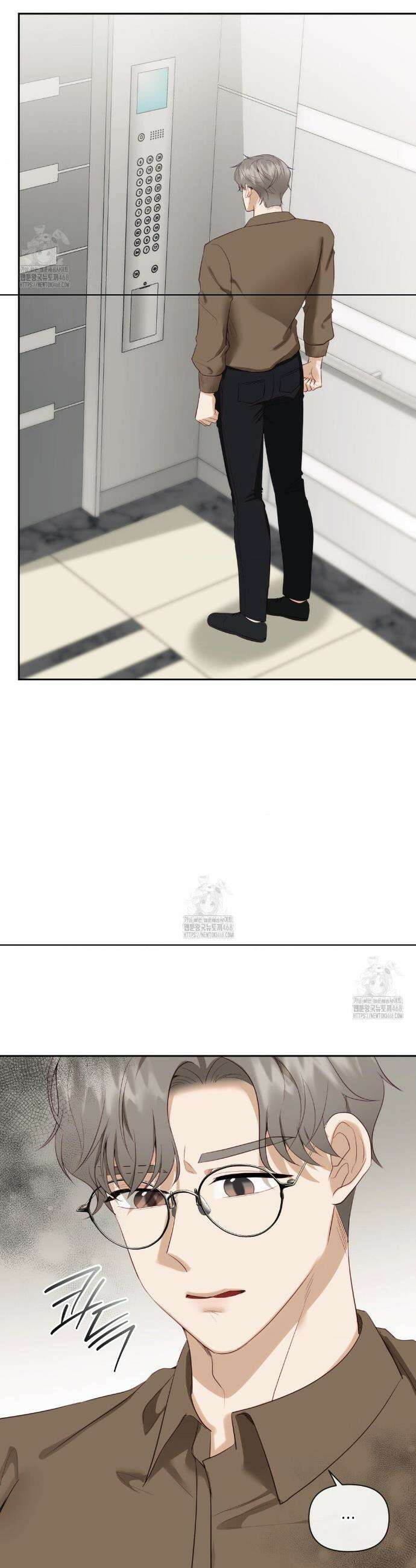 상사조교 30화 34