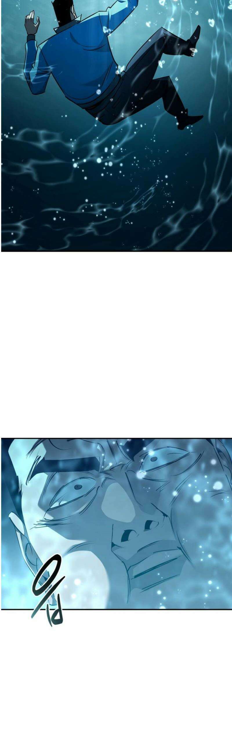 거룩한 밤 : 더 제로 43화 : 민낯 16