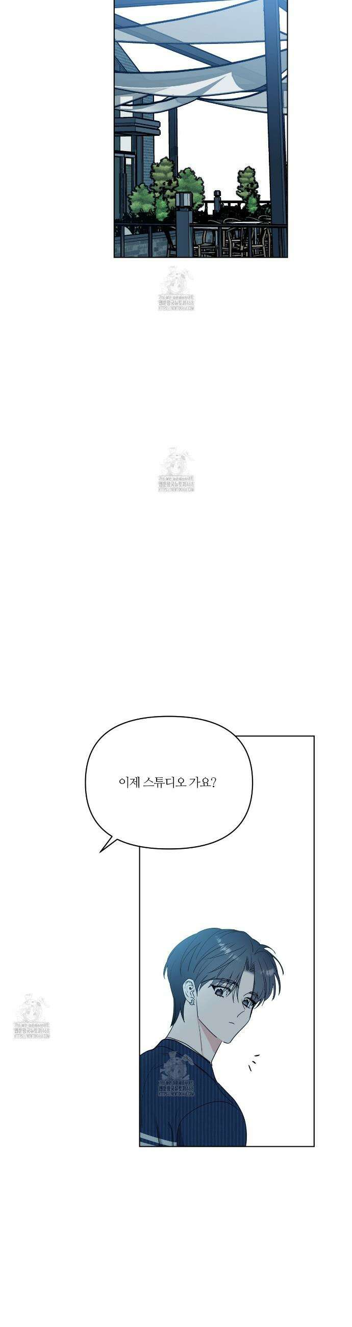 스파클링 베이비 외전 1화 5