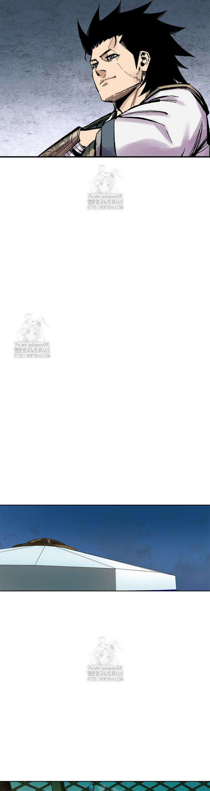 레드스톰 - 왕의 귀환 2부 35화 6
