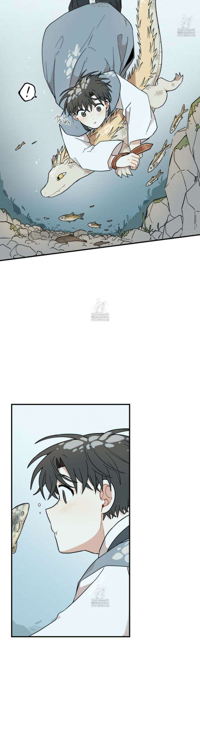개나리가 떨어진 길 94화 27