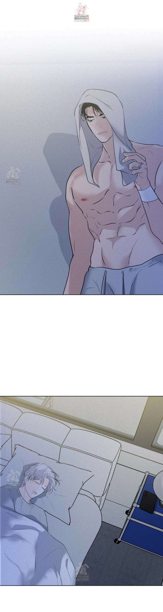 염원하소서 86화 1