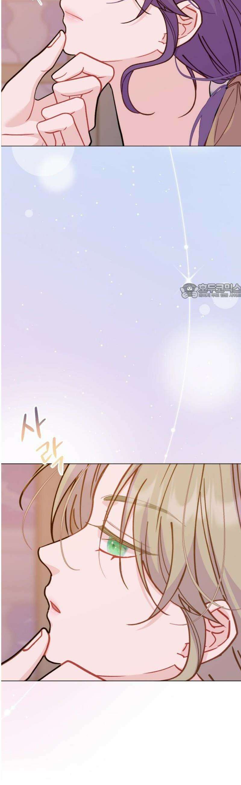 죽거나 혹은 사랑에 빠지거나 2부 37화 11