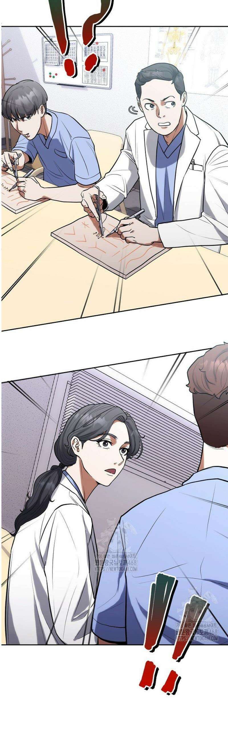 외과 의사가 된 화타 4화 27