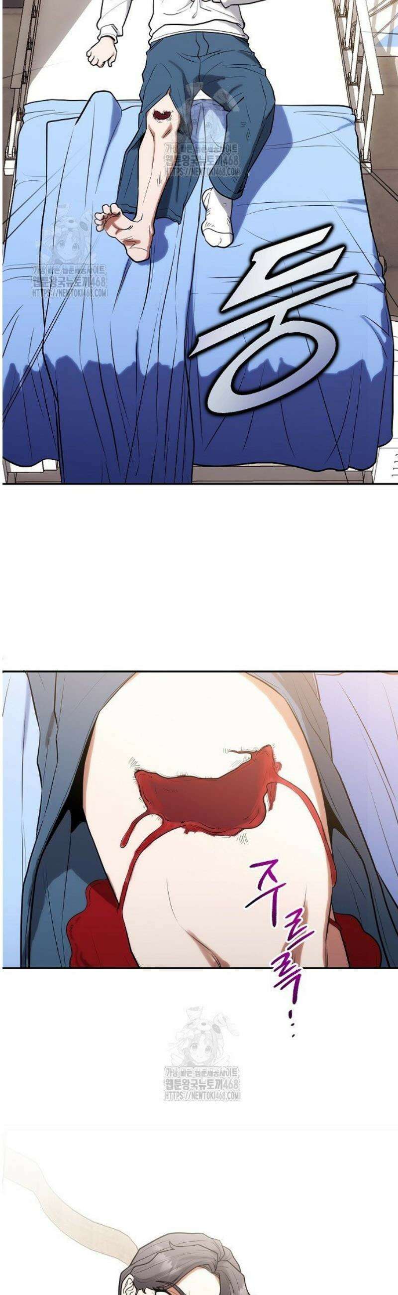 외과 의사가 된 화타 7화 37