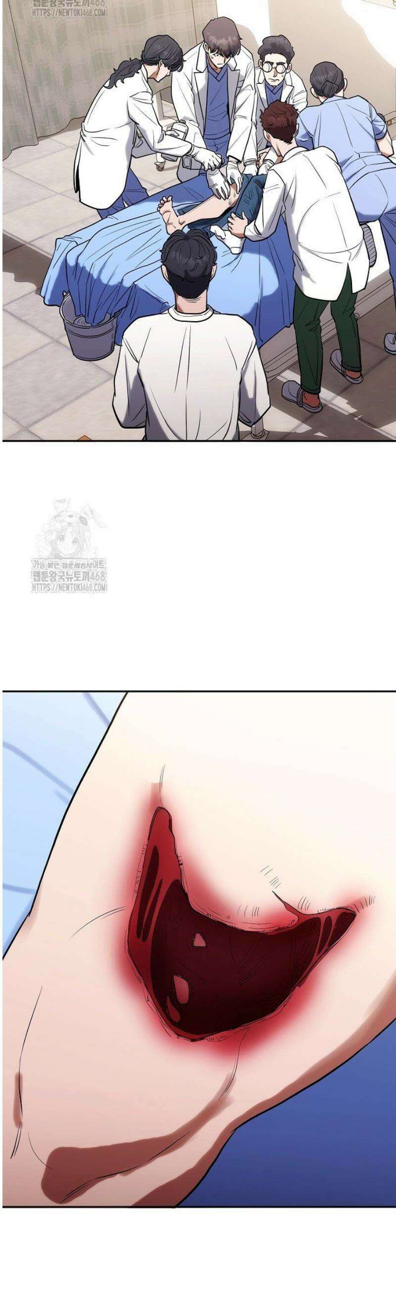 외과 의사가 된 화타 7화 39