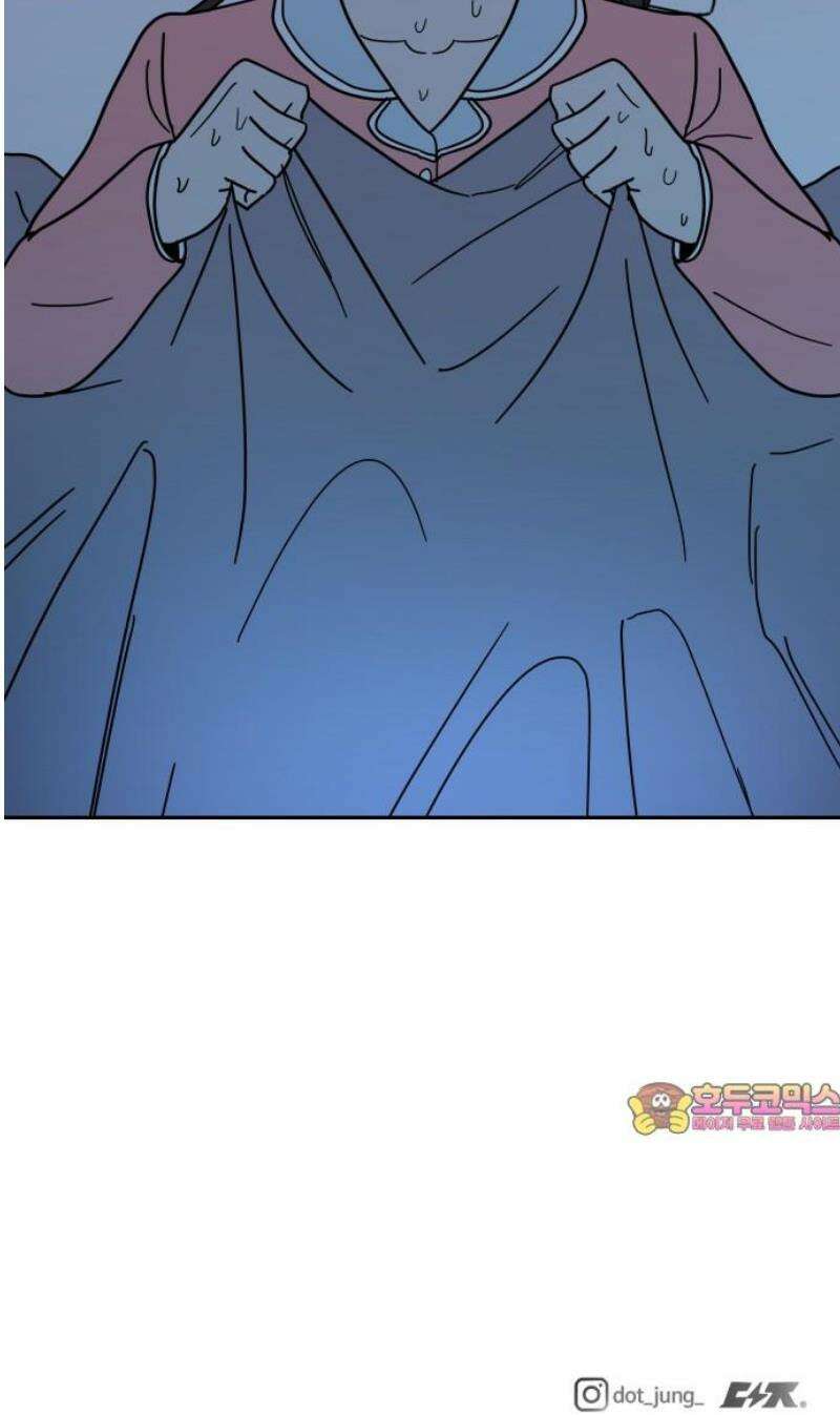 기생몽 61화 45