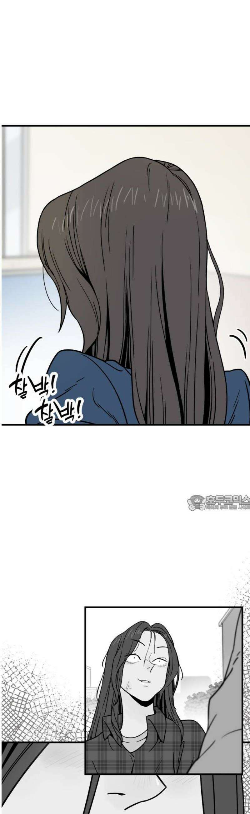 비기닝즈 5． 안색이 왜그래 45