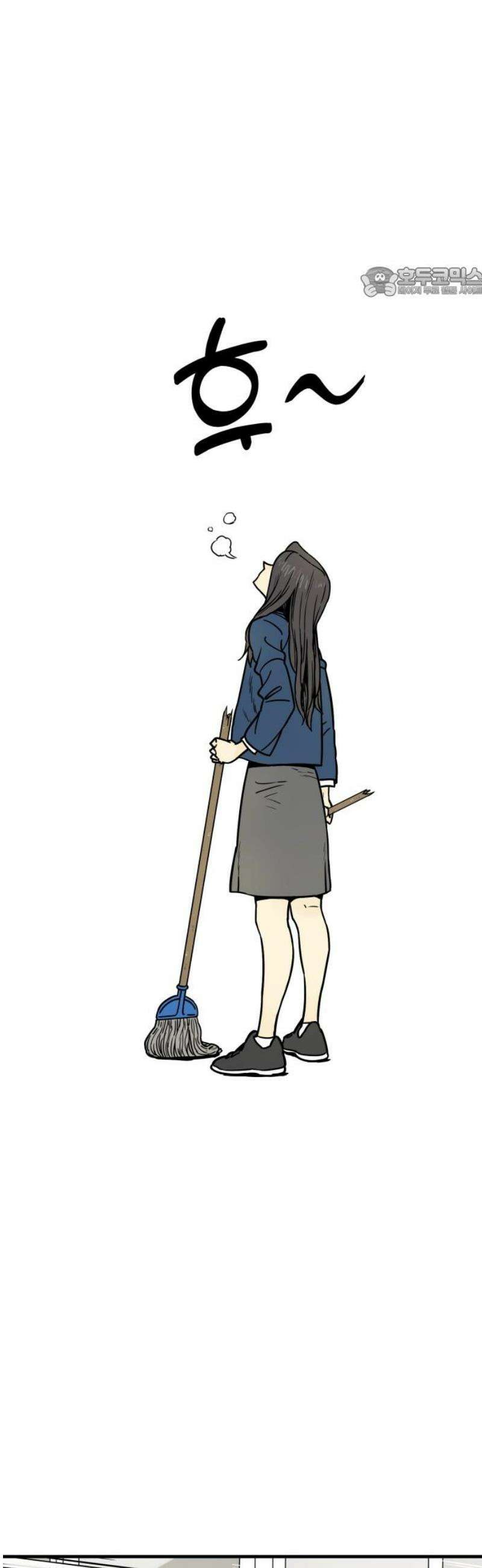 비기닝즈 5． 안색이 왜그래 54