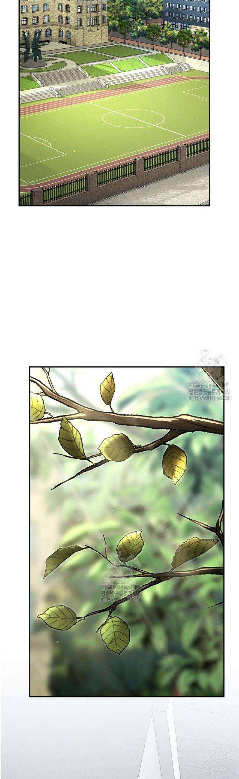 아카데미의 검술 강사가 되었다 33화 4