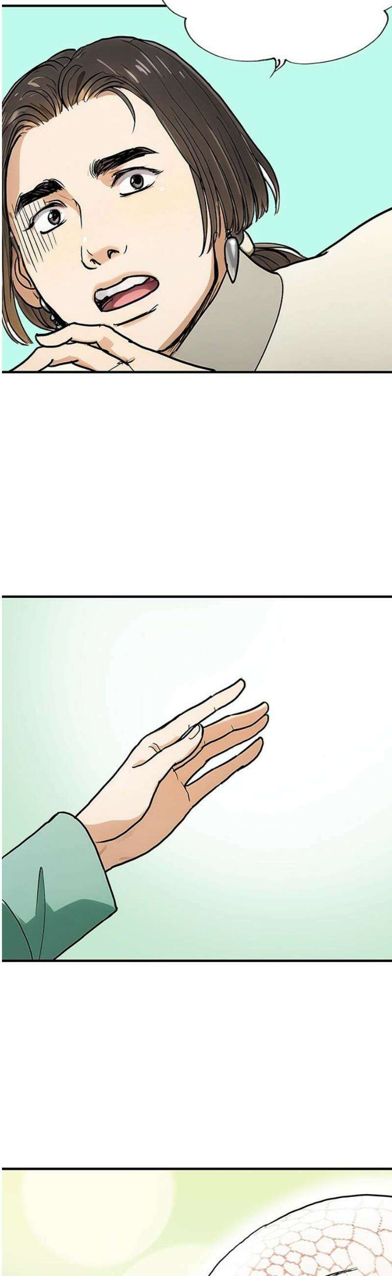 마누의 딸들 4화 6년 후 42