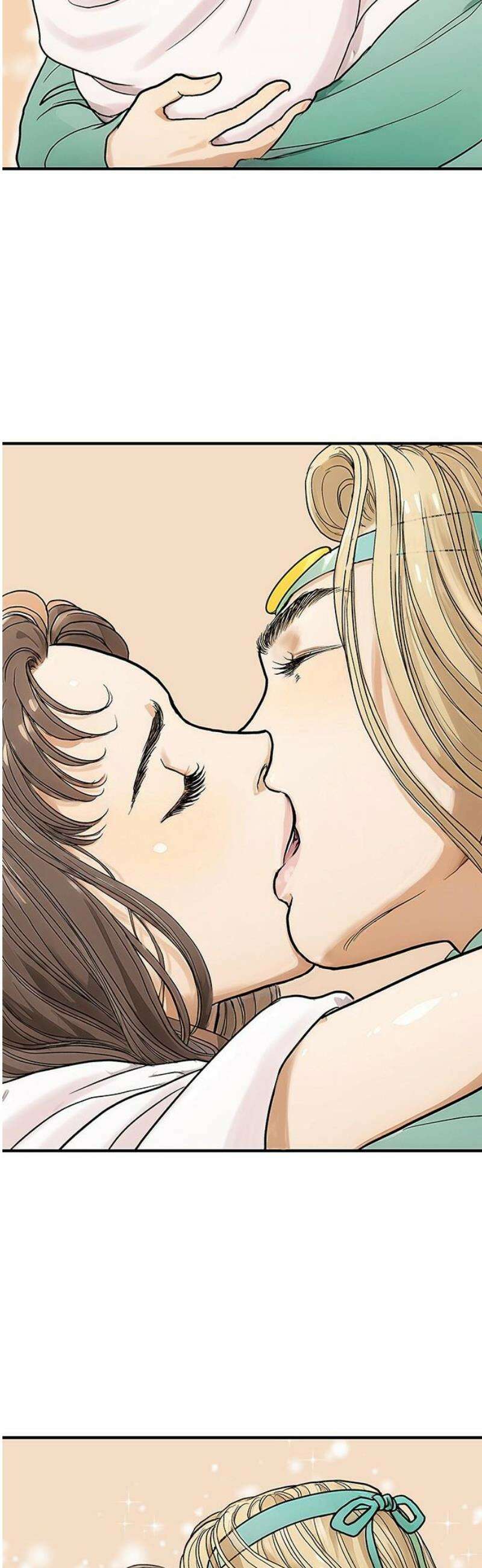 마누의 딸들 4화 6년 후 68