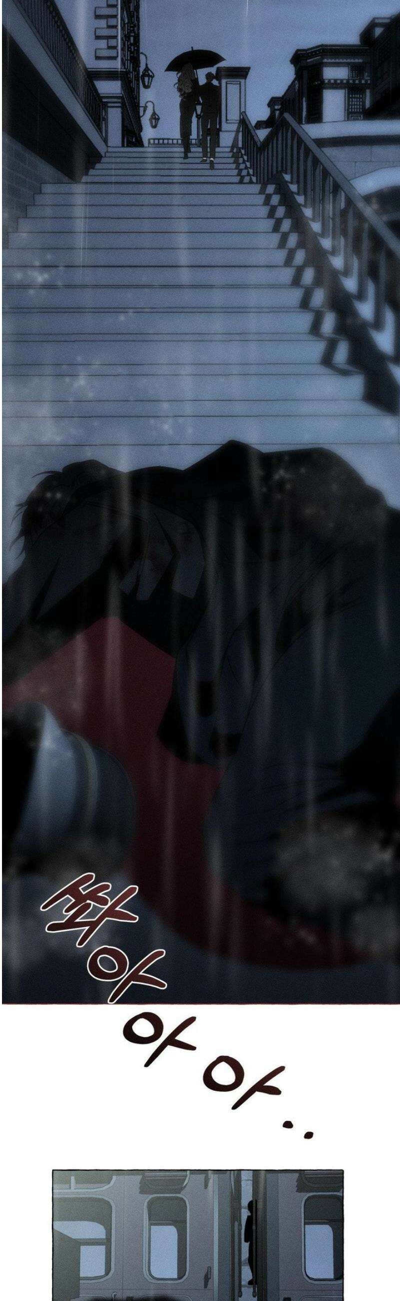 뼈와 꽃잎 58화 7