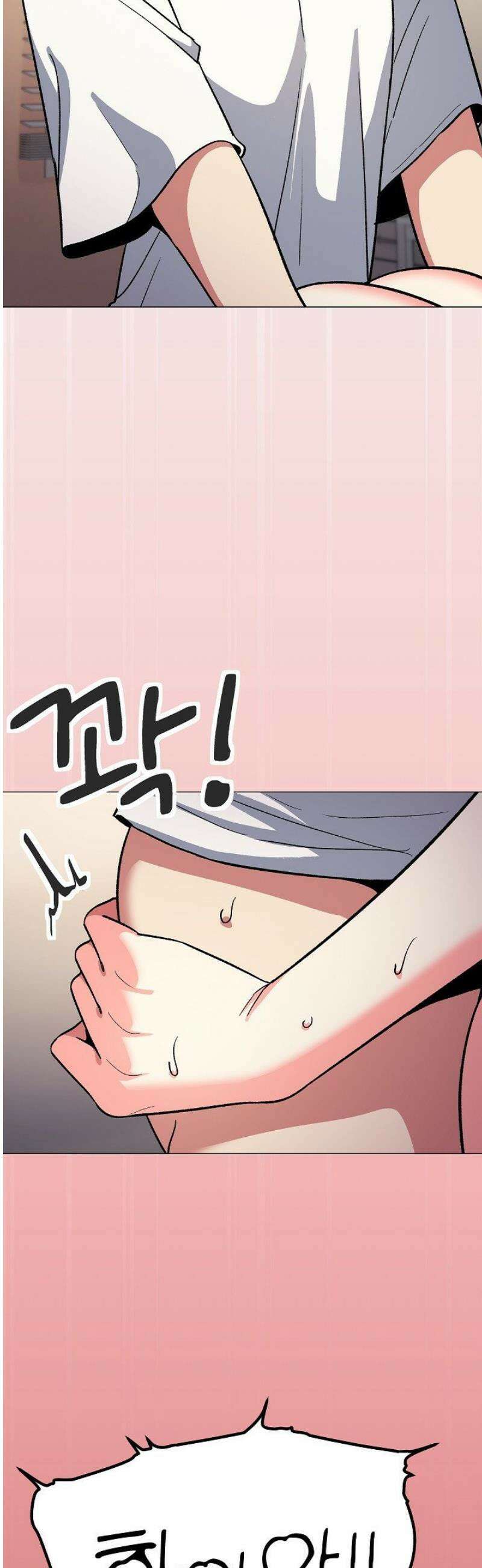 담배피지 마세요! 57화 2