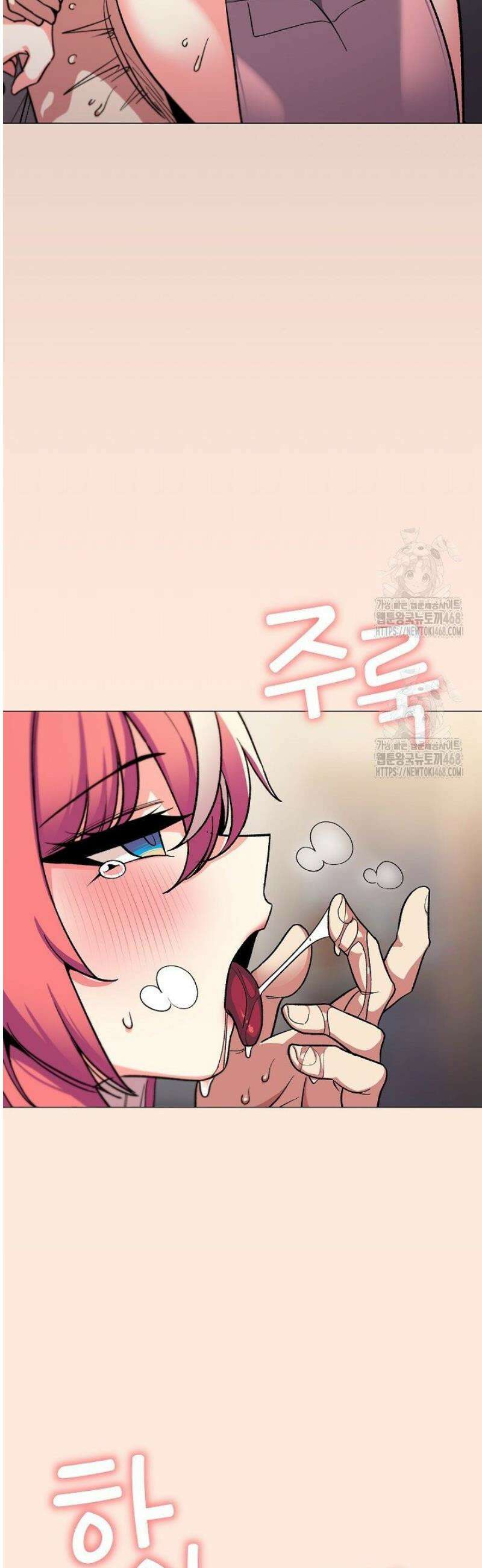 담배피지 마세요! 57화 11