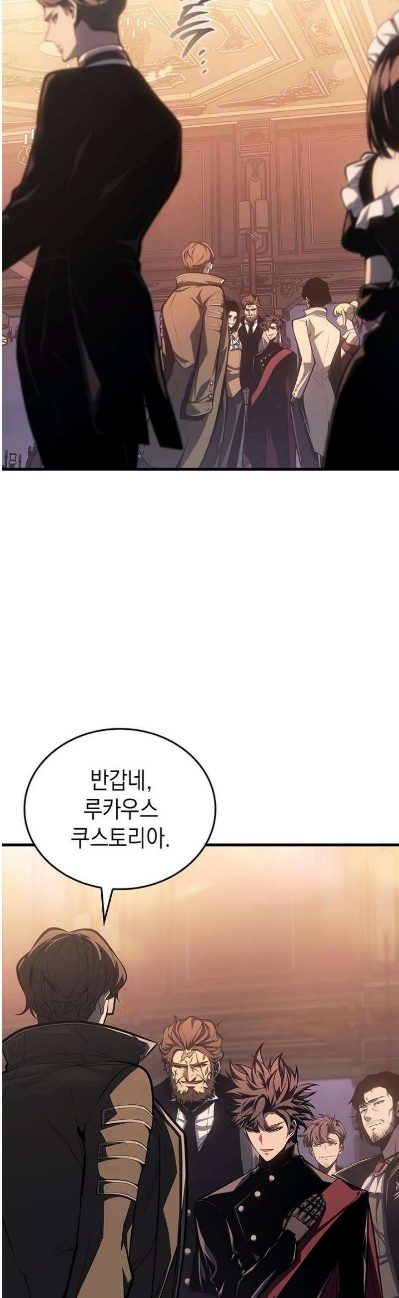 배드 본 블러드 50화 3