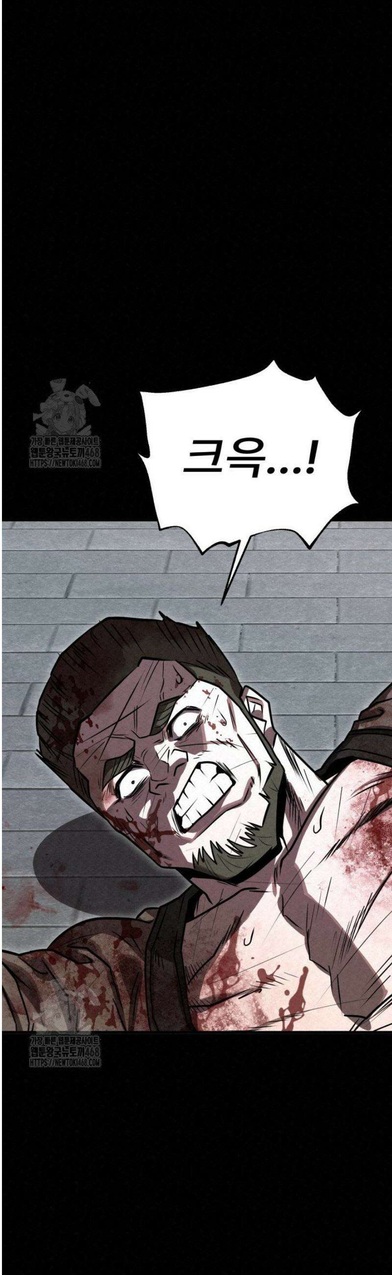 검은 여우 독심호리:곤륜검선 백병지주 50화 [시즌1 완결] 3