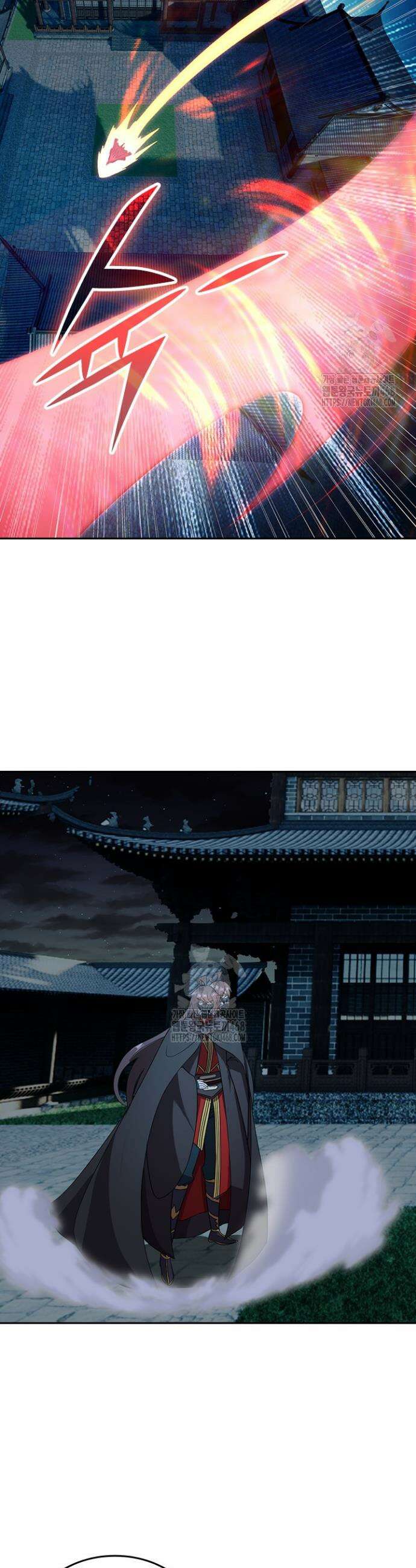 선무제존 533화 6