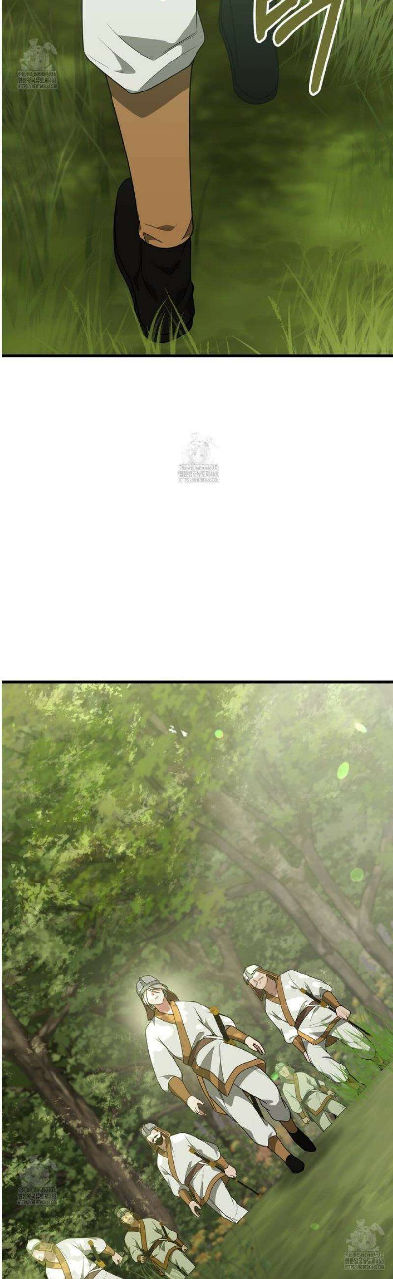동백꽃 46화 6