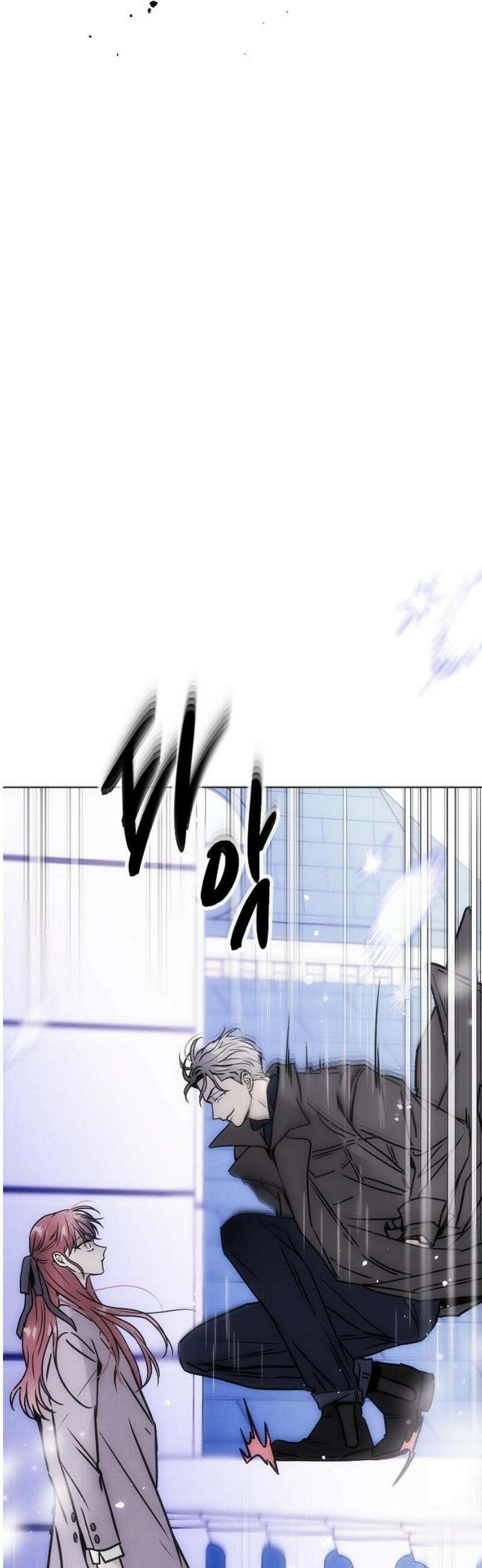 너에게로 중독 83화 36