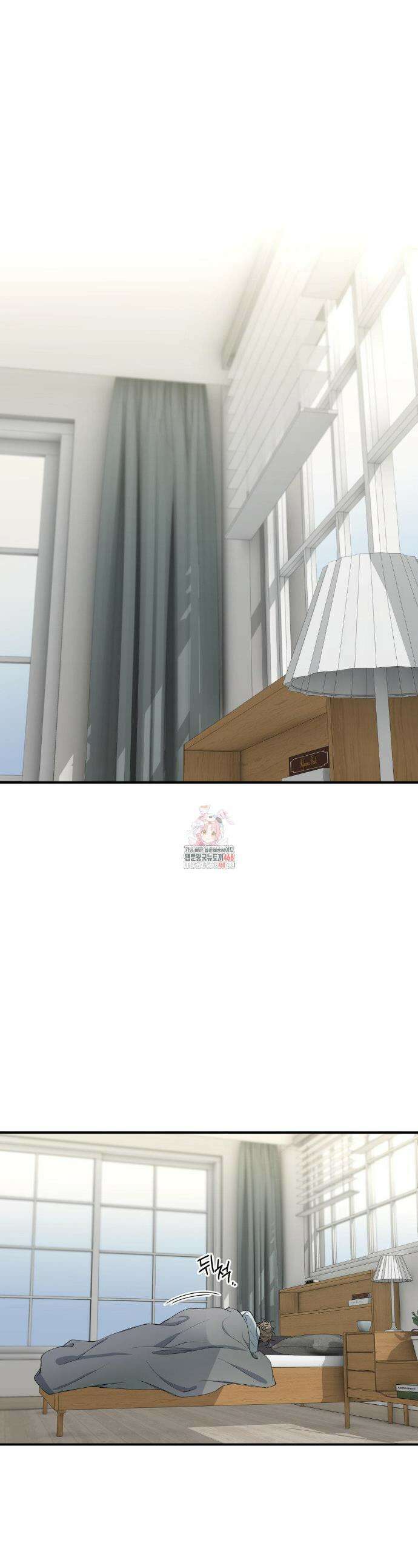 부정적 연애 30화 1