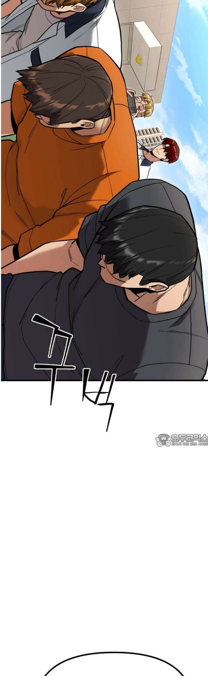 렉카 드라이버 17화 15