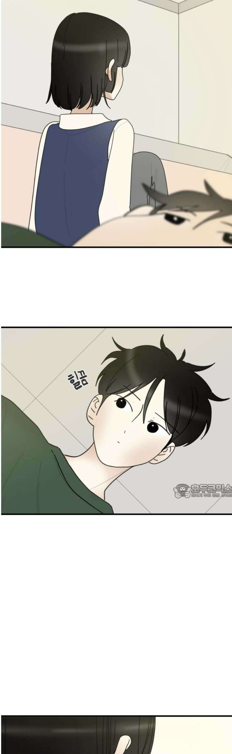 설탕에 곁들인 로맨스 08 감바스와 소금, 꿈 있고 열정적인 사람 15