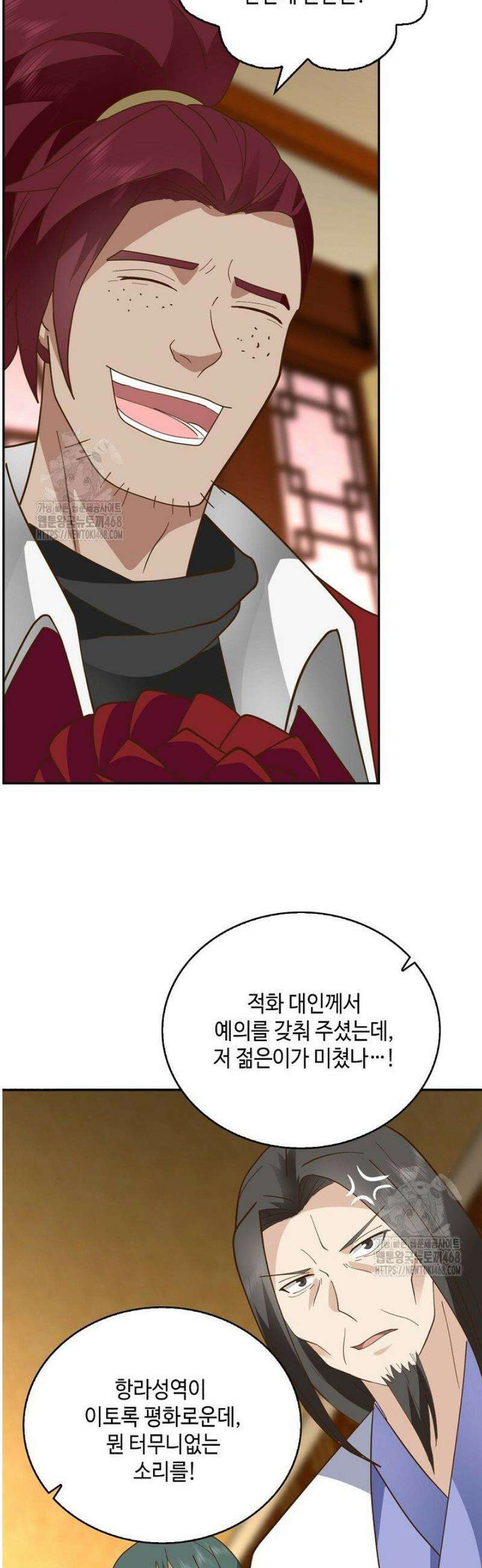 무련전봉 1699화 20