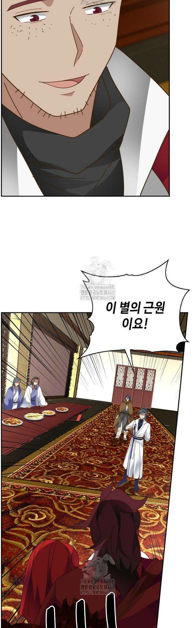 무련전봉 1699화 24