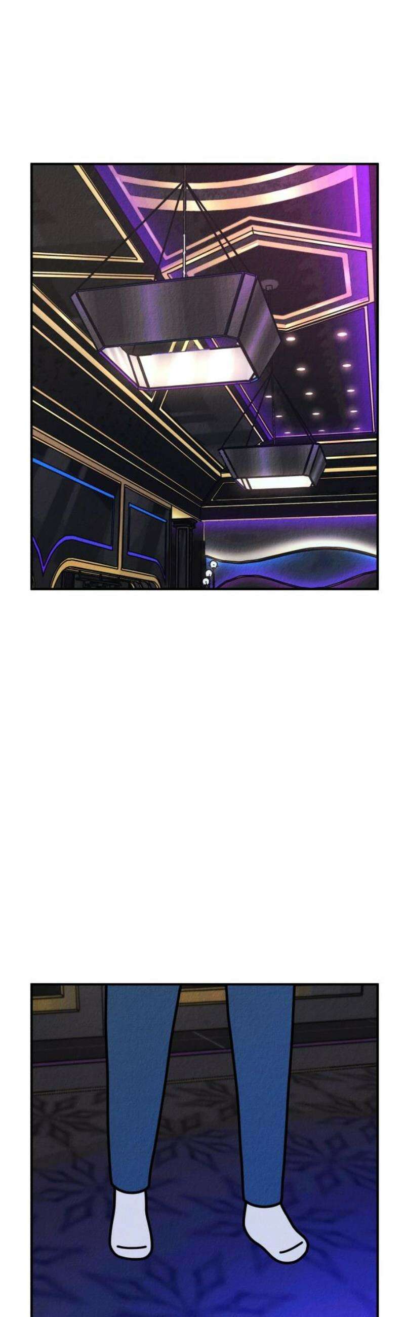 라이브의 짐승들 16화 25
