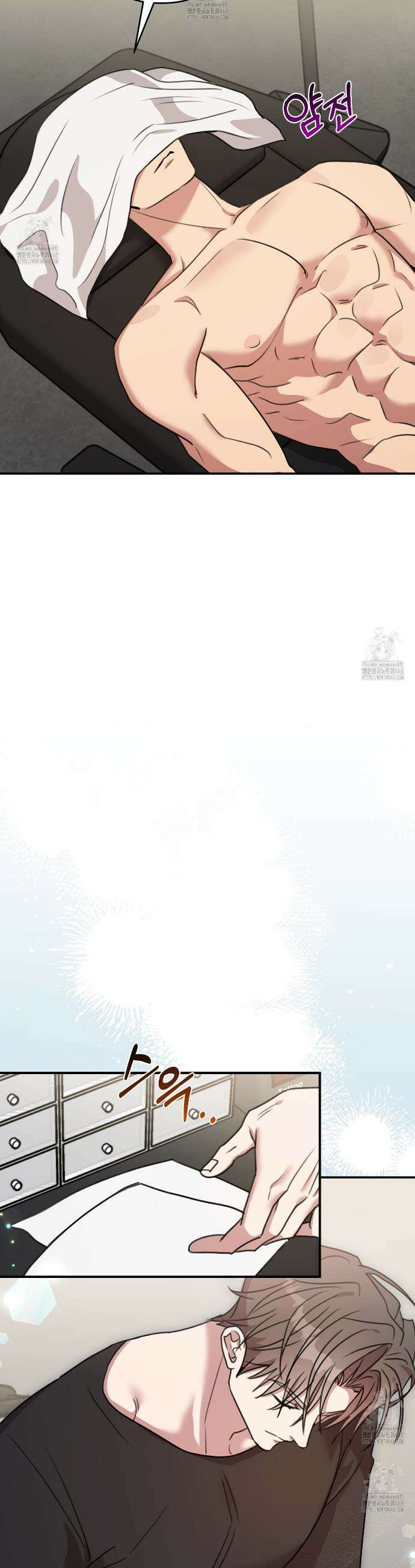 블랙 앤 그레이 23화 3