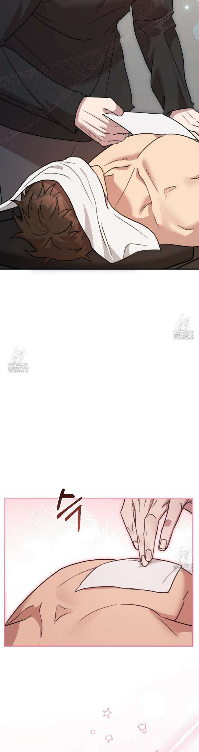 블랙 앤 그레이 23화 4