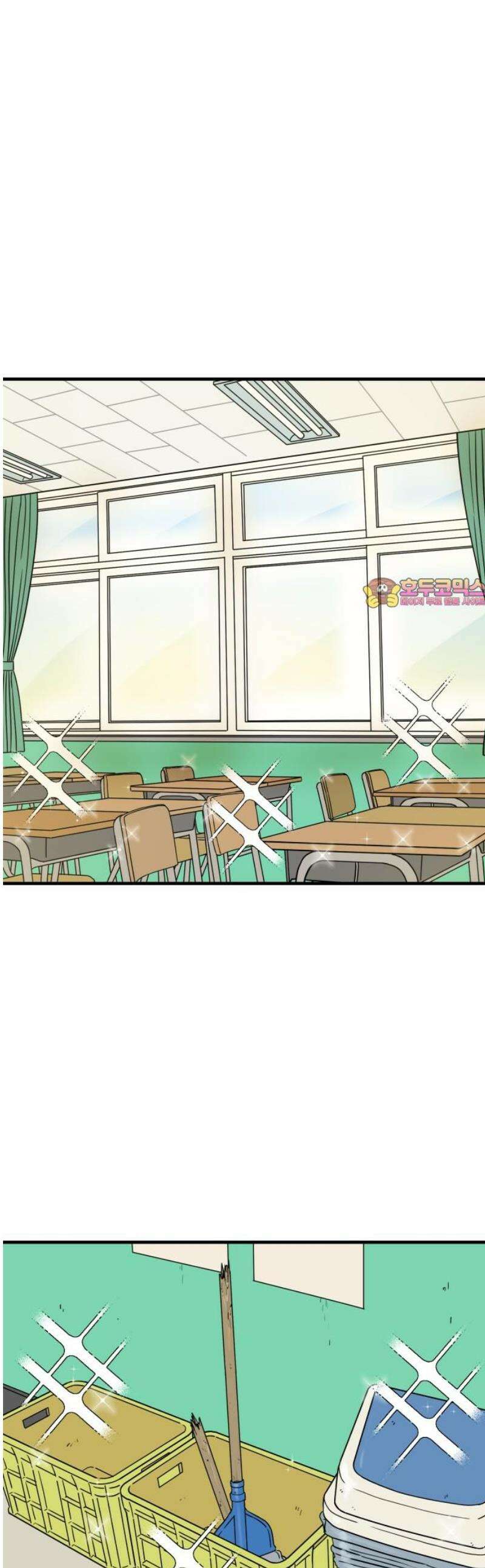 비기닝즈 6． 궁내 체고의 씽카볼 1