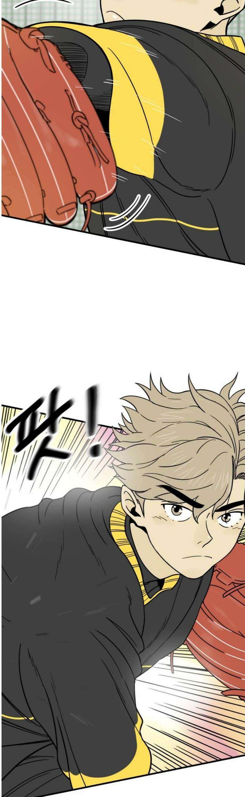 비기닝즈 6． 궁내 체고의 씽카볼 40